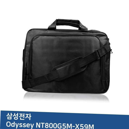 고급가방 E.삼성 Odyssey 노트북 가방 NT800G5M-X59M