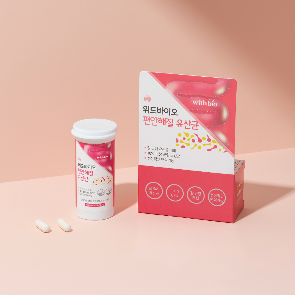 (여성질유래유산균) 위드바이오 편안해질 유산균 350mg 30캡슐, 1개 - 상품 이미지