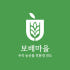 보배마을 로고