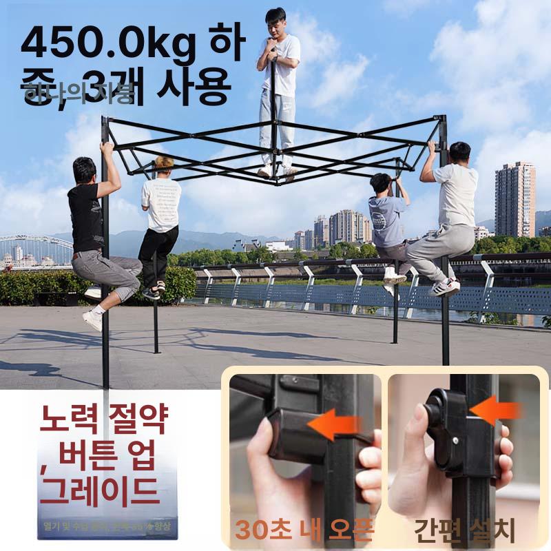 야외 대형 접이식 그늘막 방수 파라솔 사각 천막 캠핑 정원용 차양 텐트 2x2 다크그린 3면 - 상세 이미지 4