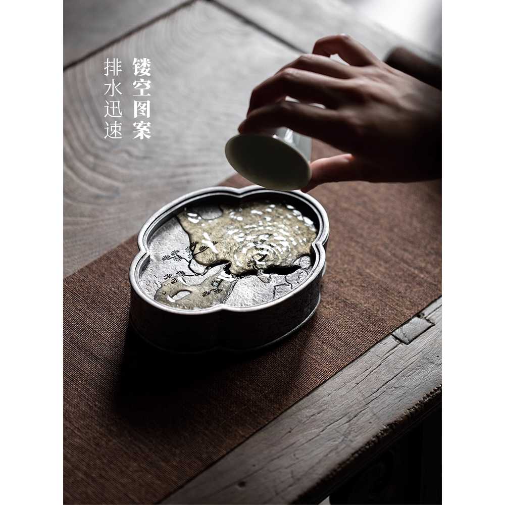 전통 주석 차판 다기 트레이 다도상 찻잔 받침 고급형 A형 - 상세 이미지 2