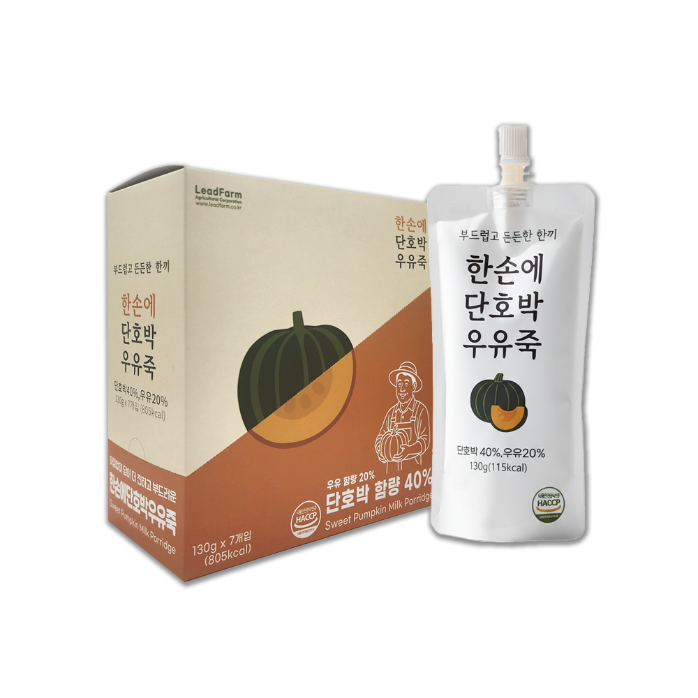 리드팜 짜먹는죽 한손에 단호박 우유 죽 단호박 함량40% 130g, 7개 - 상품 이미지