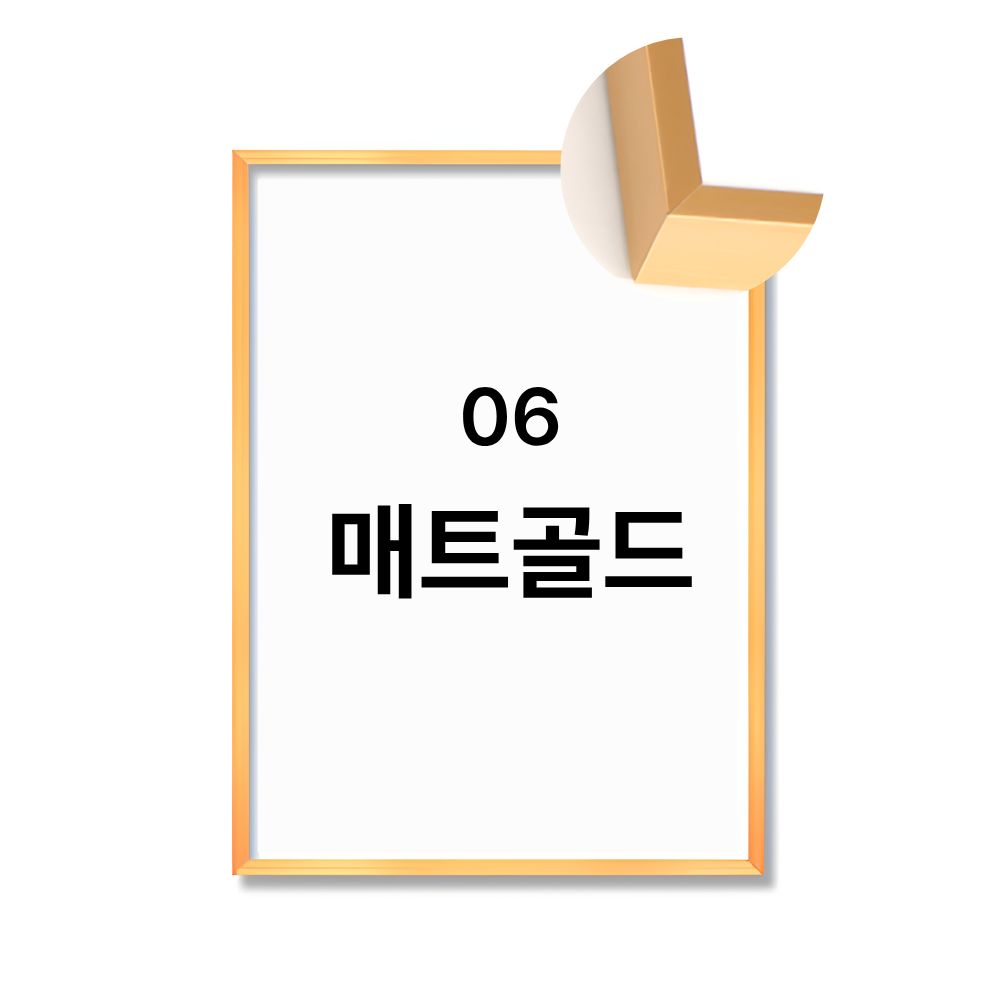 고급 아크릴 액자 프레임 상장 결혼 가족사진 액자틀 A4 21x29.7cm