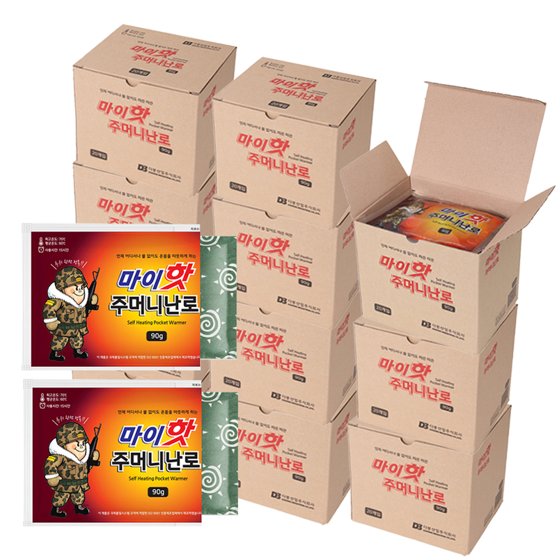 25년제조 마이핫 NEW 주머니 난로 군용핫팩 보온대 군대 군인 흔드는 손난로 90g, 240개 - 메인 이미지