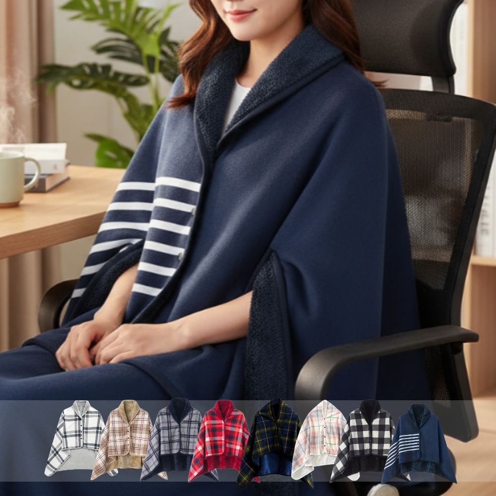 1+1 융털 똑딱이 단추 망토 무릎 담요 - 상품 이미지