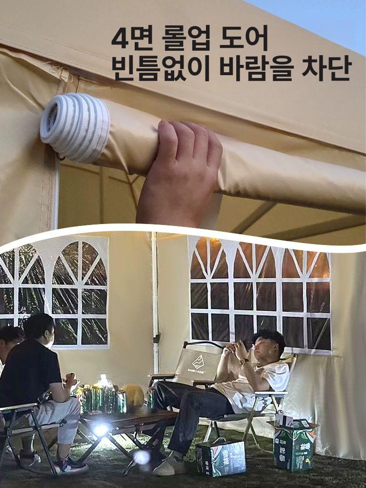 야외 대형 접이식 차양 텐트 방수 천막 정원용 캠핑 쉘터 사각 파라솔 그늘막 3x6 3면투명창 3x6 B - 상세 이미지 5