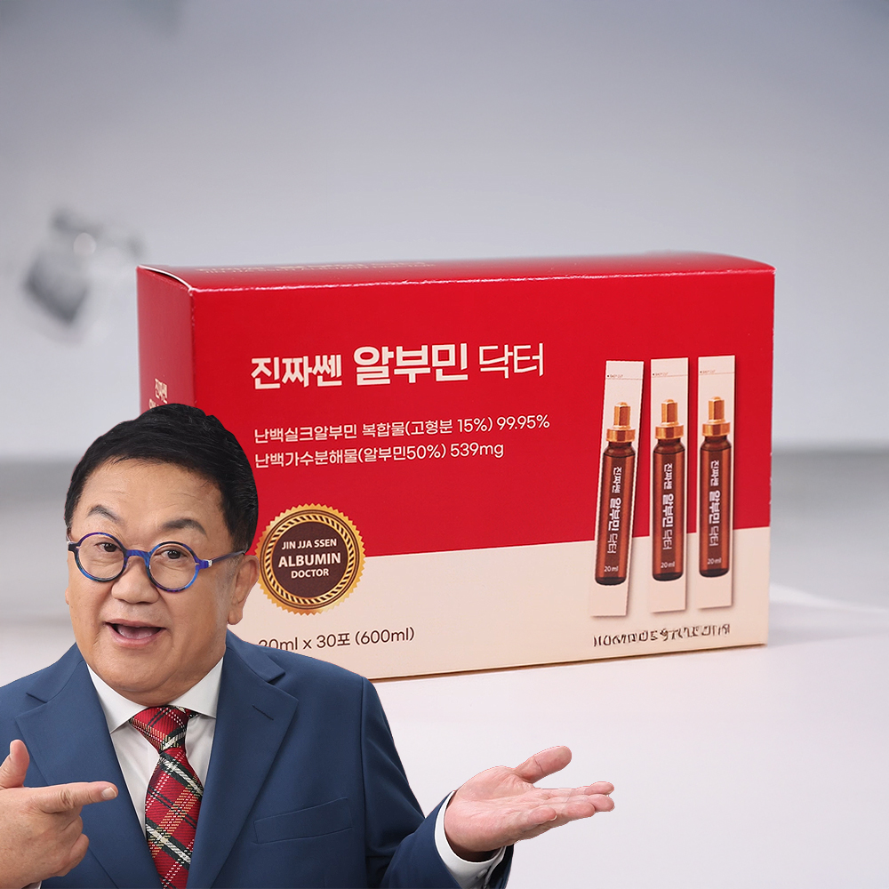 진짜쎈 알부민 닥터 이용식 30포 마시는 고함량 액상 난백 단백질 - 메인 이미지