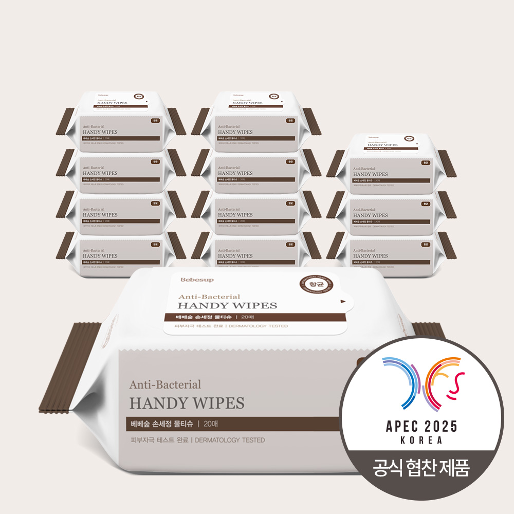 베베숲 손세정 물티슈 20매 휴대 리필 12팩
