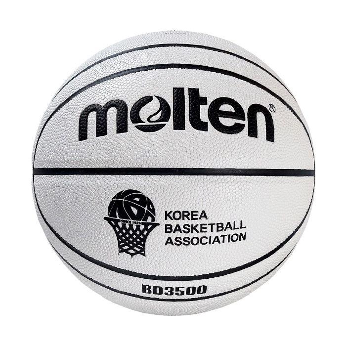 몰텐 - B5D3500-W-2-KBA(IO로고있음) 5호 농구공 화이트컬러 - 상품 이미지