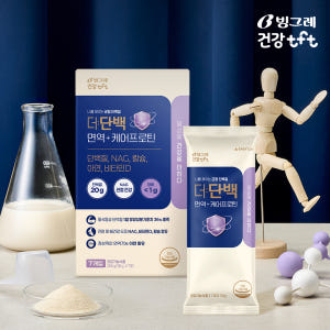 더단백 면역+ 케어프로틴 단백질쉐이크 곡물맛 7포, 3개 맛있게 먹은 솔직 후기 - 상품 이미지 2
