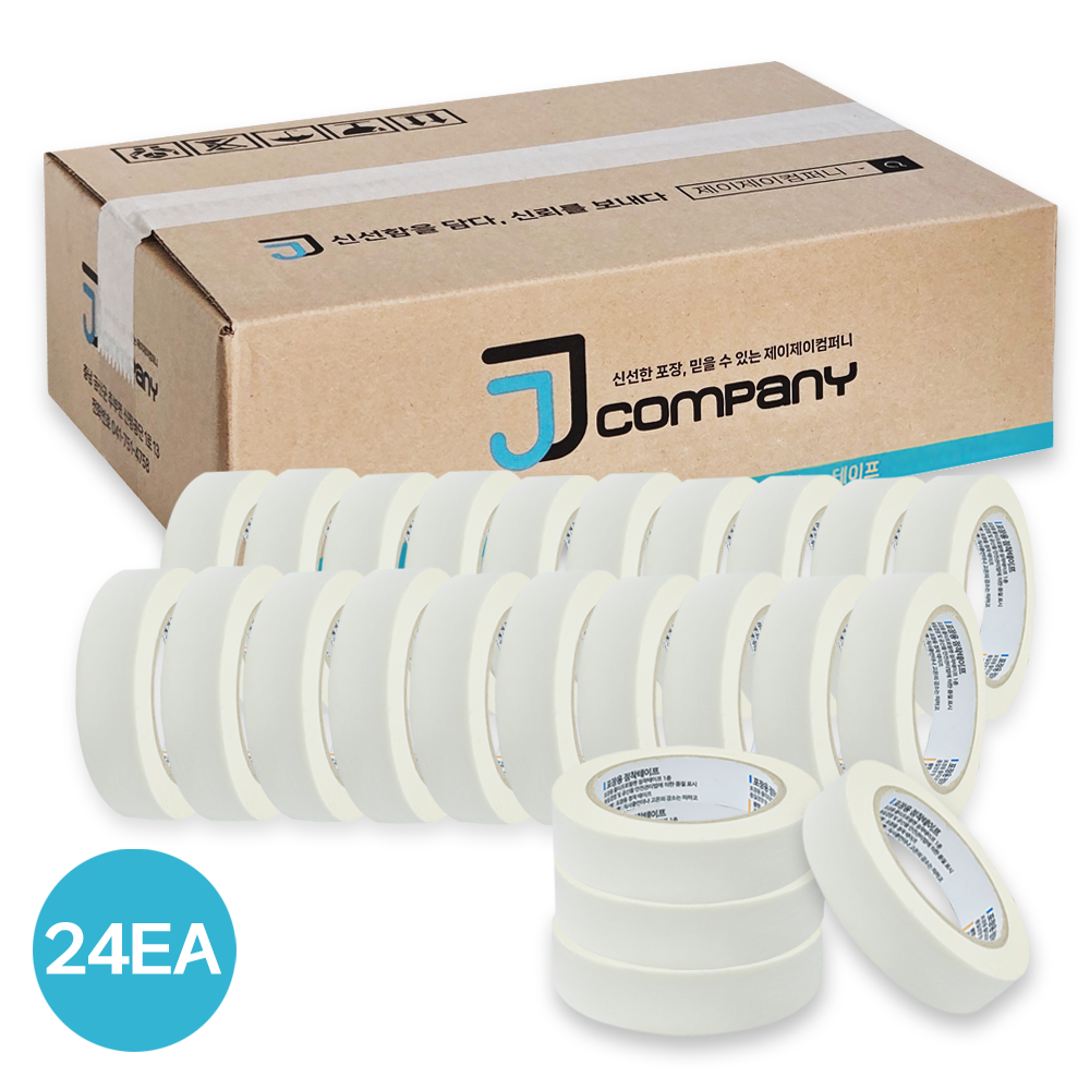 제이제이컴퍼니 마스킹테이프 24mm 48mm - 상품 이미지
