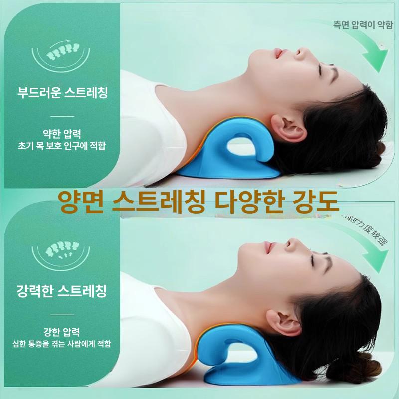 경추 견인 마사지 베개 C형 목 지지 교정기 수면용 완화 4세대 블루 C자형 - 상세 이미지 3