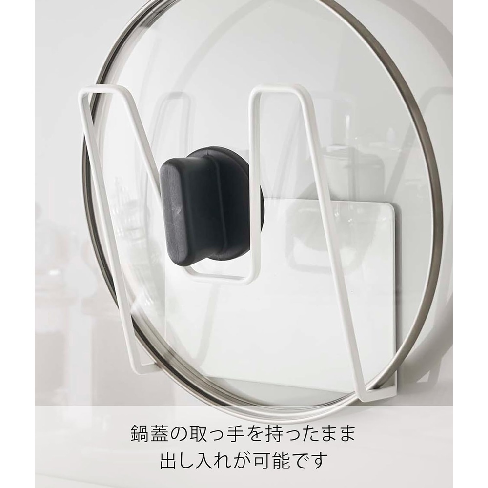 야마자키 타워필름 훅용 마그네틱 자석 냄비 뚜껑 홀더 거치대 이미지 6