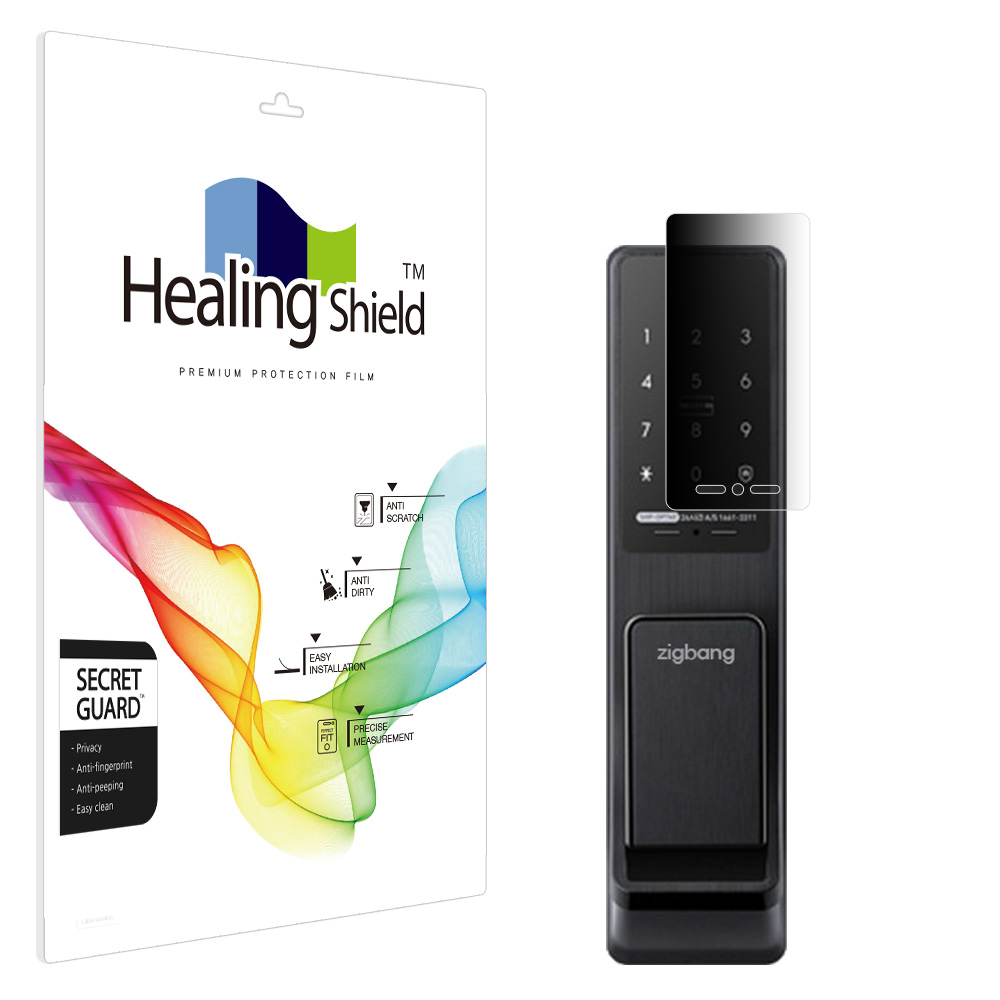 삼성 SHP-DP740 도어락 사생활보호 정보 보안기 필름