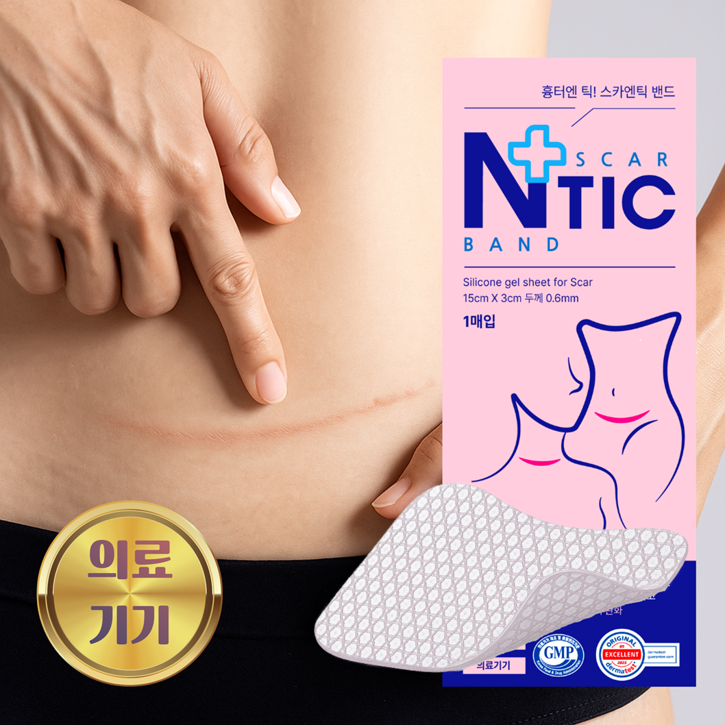 스카엔틱 흉터밴드 제왕절개 켈로이드 실리콘겔 시트 패치 메피폼 관리 시카케어 제거 15x3 - 상품 이미지