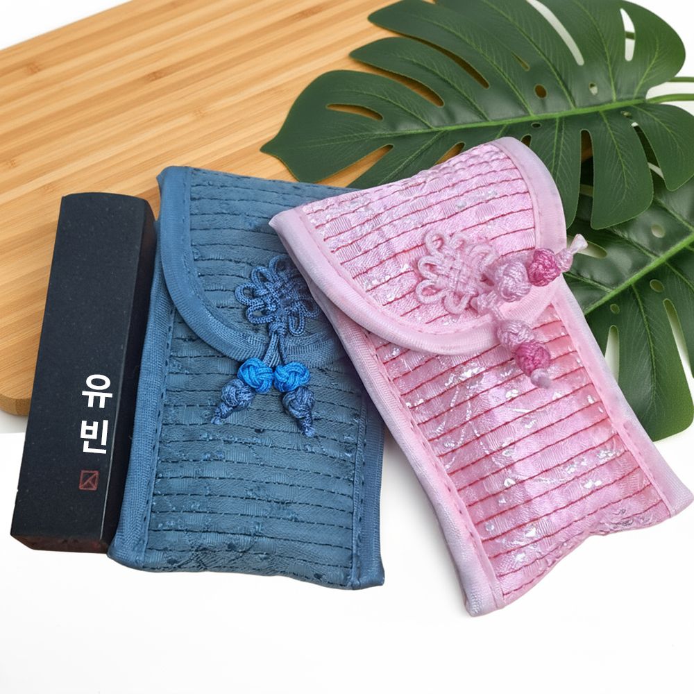 전통 도장 주머니 집 지갑 보관 함 아기 막 인감 법인 사용 케이스 다용도 답례품 선물 - 상세 이미지 2