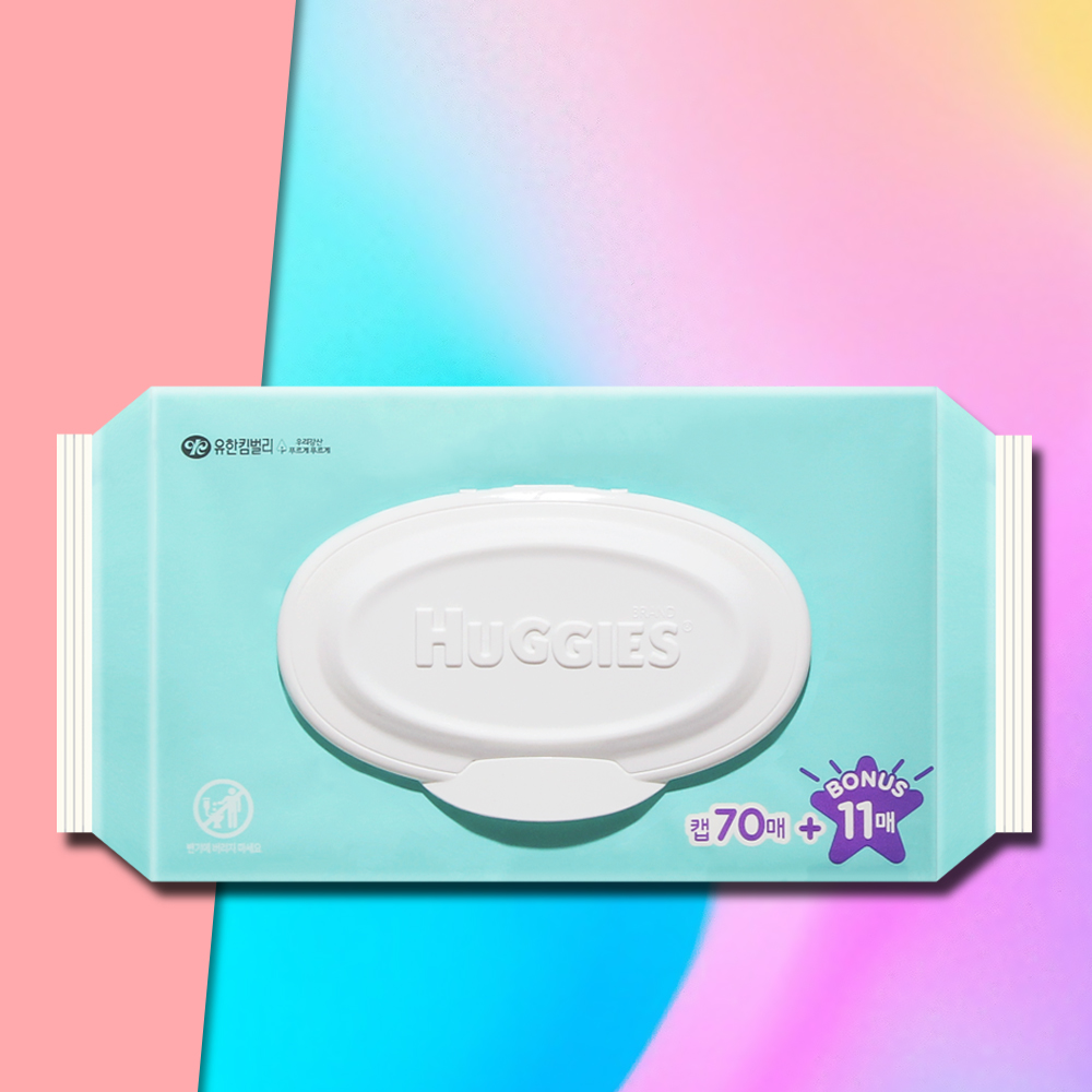 하기스 퓨어퍼스트 물티슈 캡형 81매 1팩 아기물티슈 유아 대용량 신생아 두꺼운