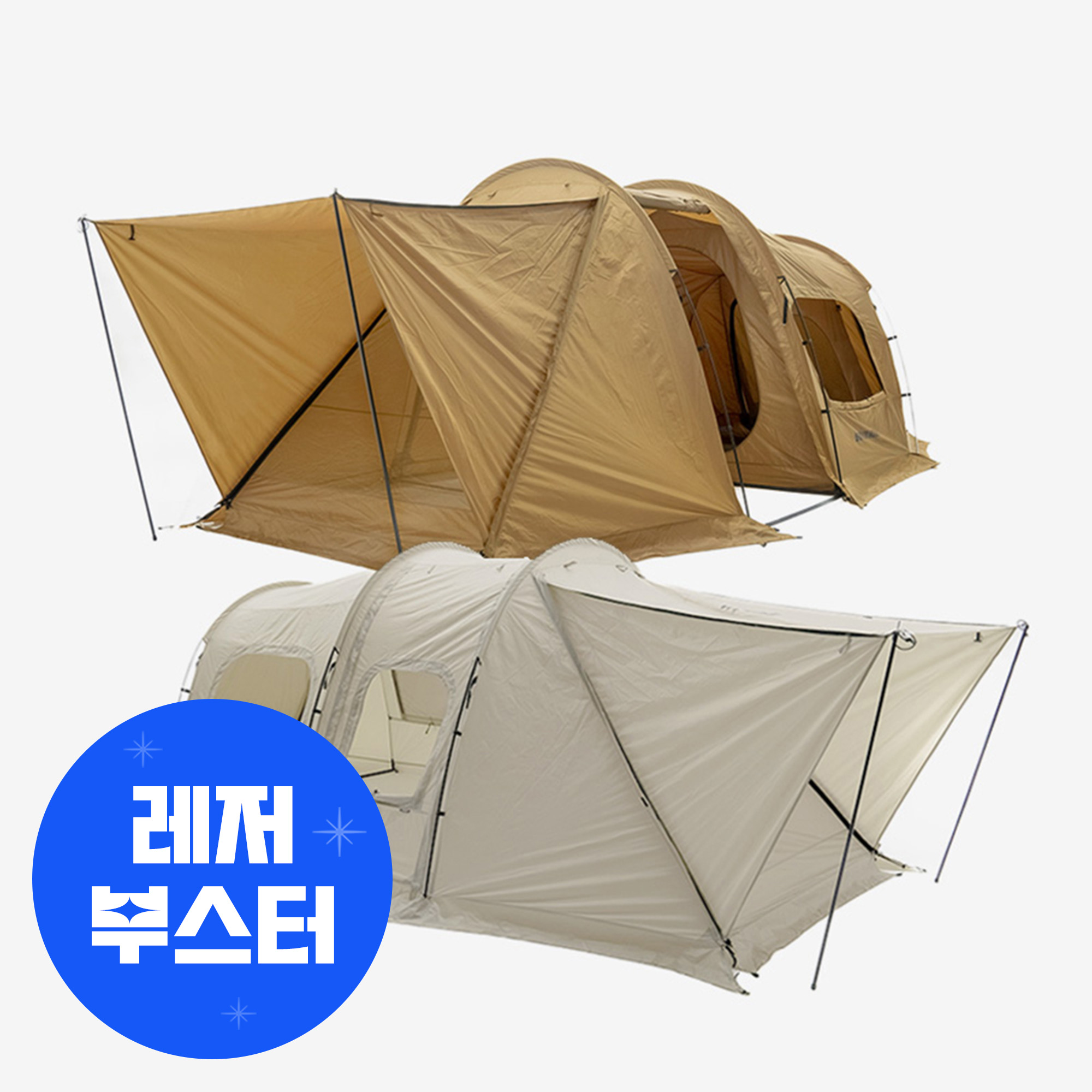 [브루클린웍스] 로버 텐트