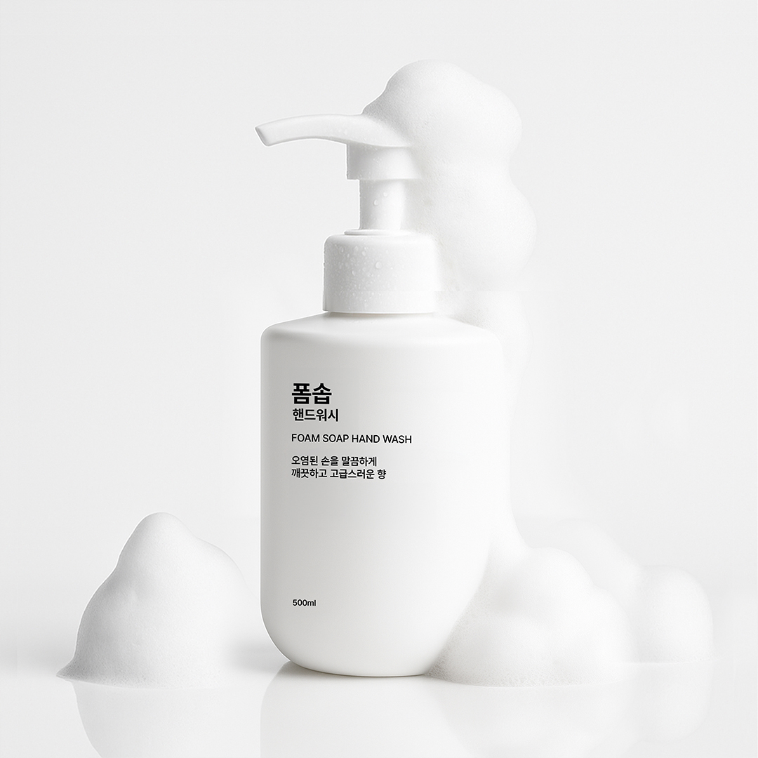 [말표] 폼솝 핸드워시 500ml 2개 손세정제 거품비누 물비누 - 상세 이미지 2