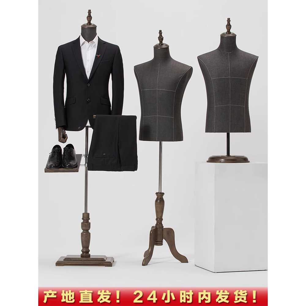 남성 양복 마네킹 의류 매장 정장 디스플레이 도구 A - 상세 이미지 2