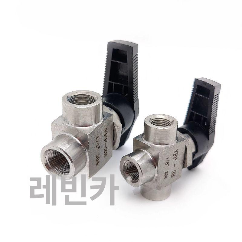 3way 밸브 분배기 호스 스테인레스 커넥터 어댑터 G1 8 1 8 표준 3mm - 상세 이미지 4