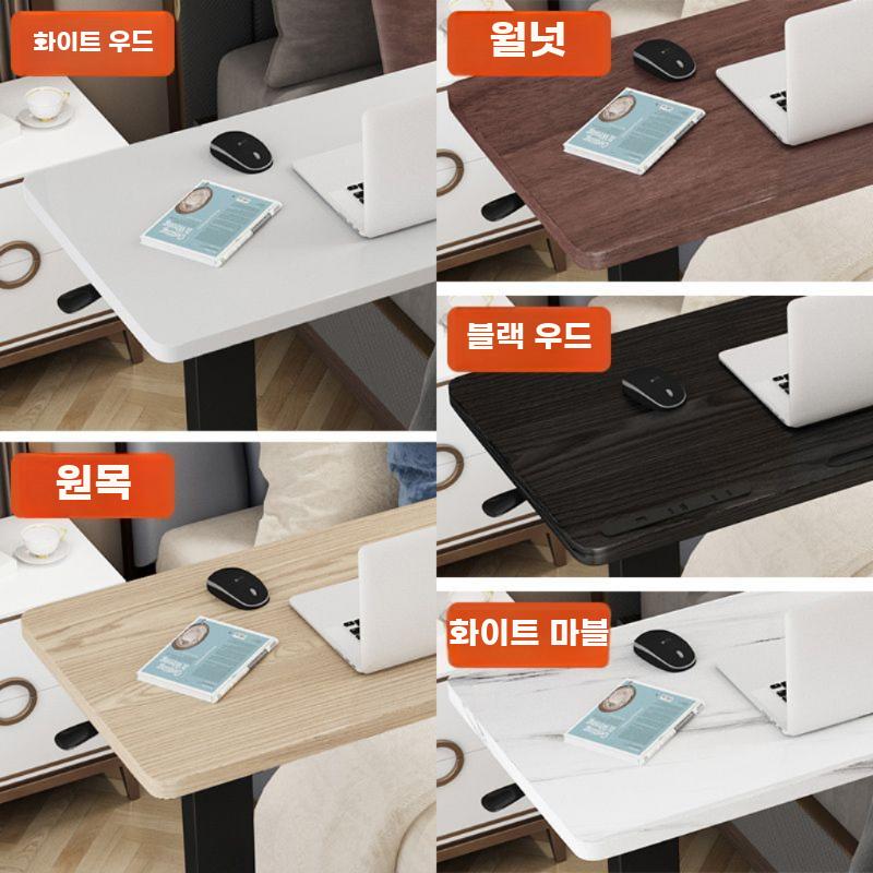 높낮이조절테이블 침대 노트북 옆 간이테이블 조절 확장 - 상세 이미지 5