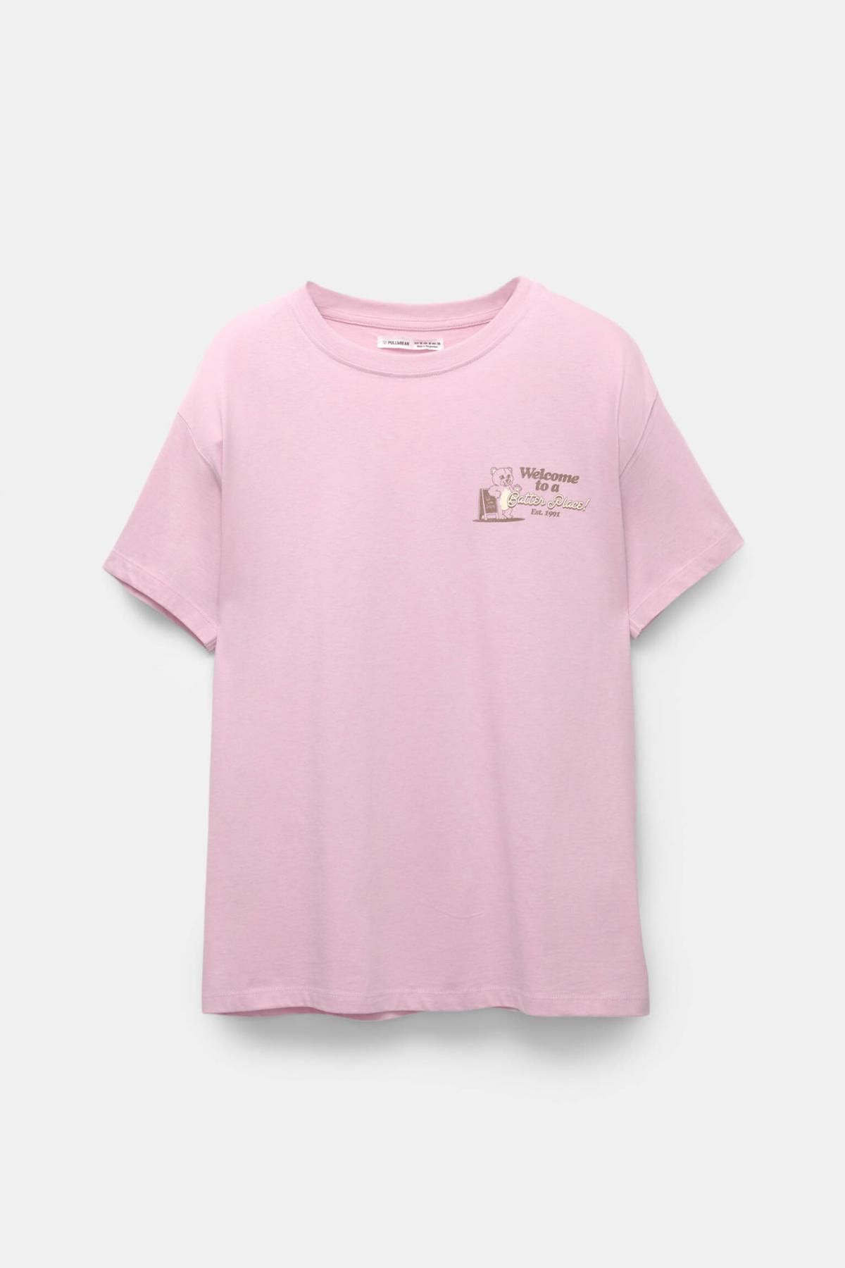 풀앤베어 오버핏 베어 그래픽 반팔 티셔츠 3248/398 MEDIUM PINK - 메인 이미지