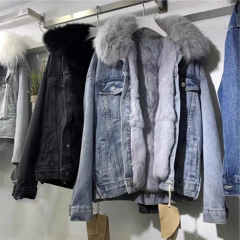 블루 블랙진 오버사이즈 150kg 기모안감 두툼 데님 코트 남녀공용 루즈핏 캐주얼 정자켓 - 상품 이미지