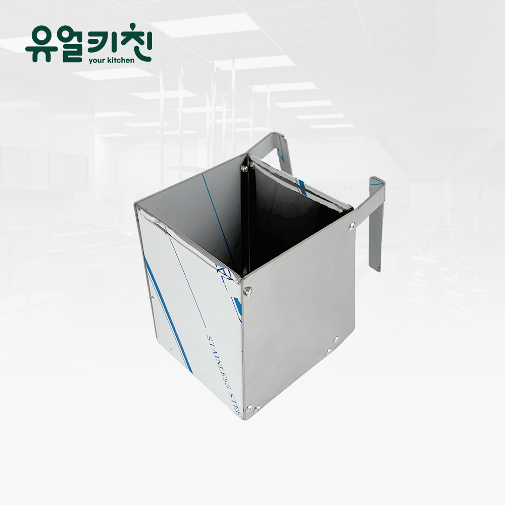 유얼키친 스텐 업소용 선반 바구니 걸이 - 상세 이미지 2