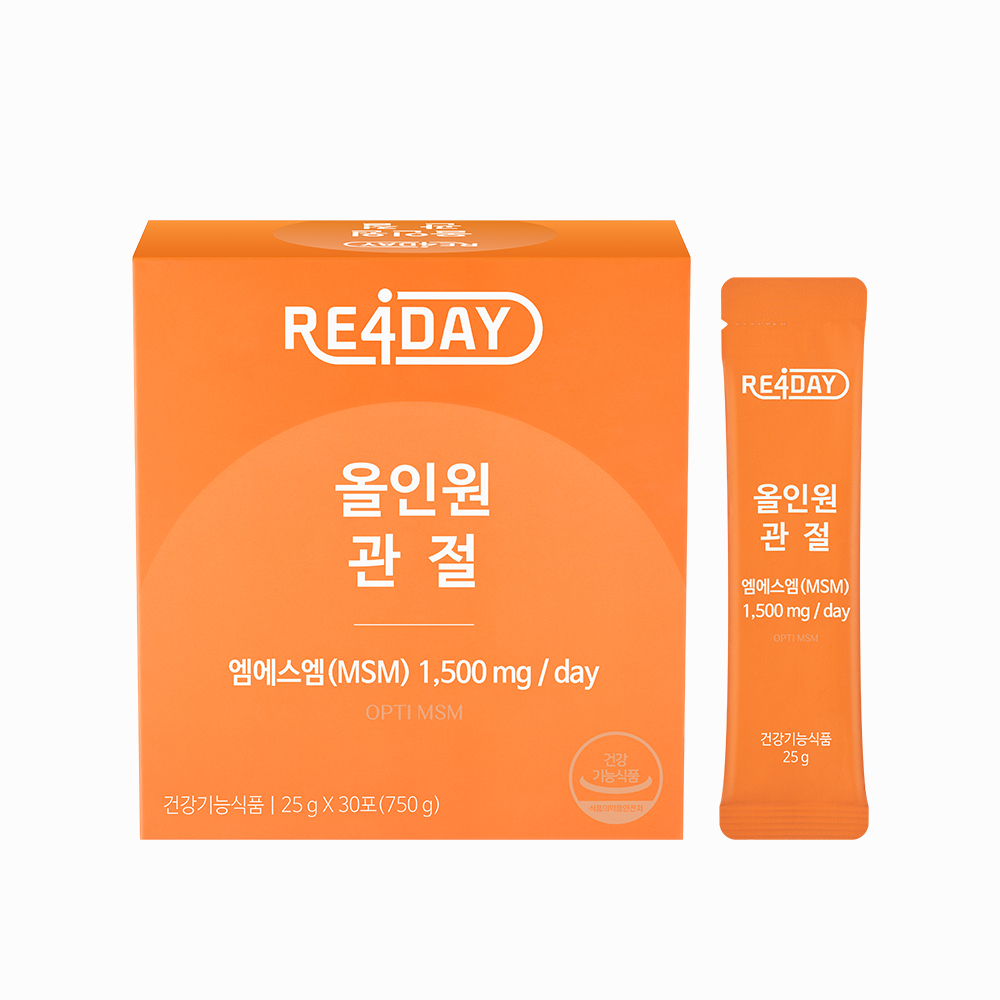 리포데이 올인원 관절 MSM (30포/1박스) - 상품 이미지