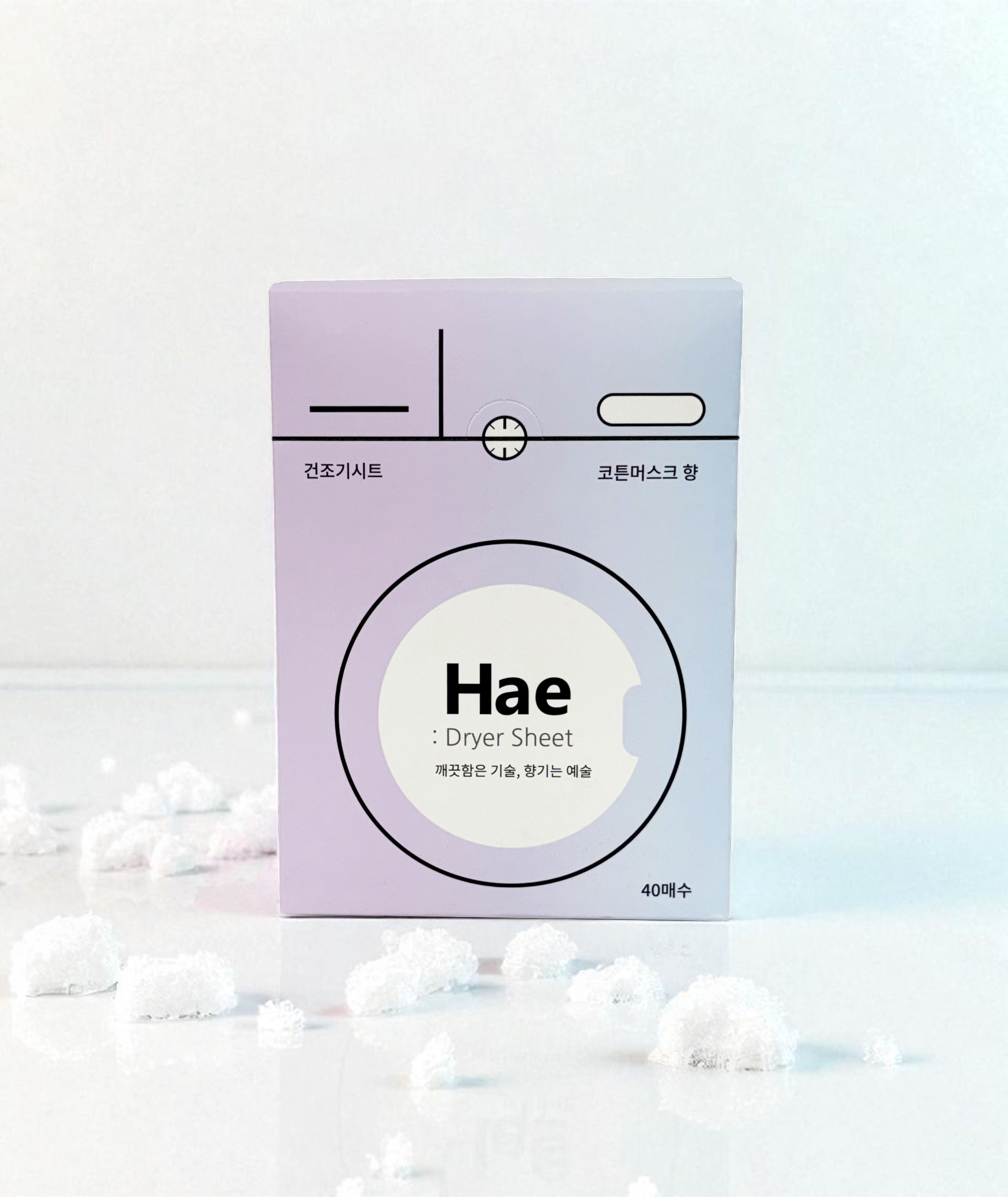 해 Hae 건조기시트 빨래방 섬유유연제 비누향기 40매 4종향