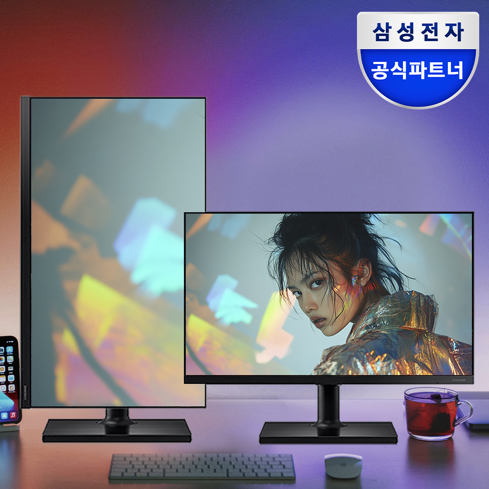 [최종 18만] 삼성 68.6cm(27인치) 세로 모니터 컴퓨터 피벗 IPS 스피커내장 - 상품 이미지