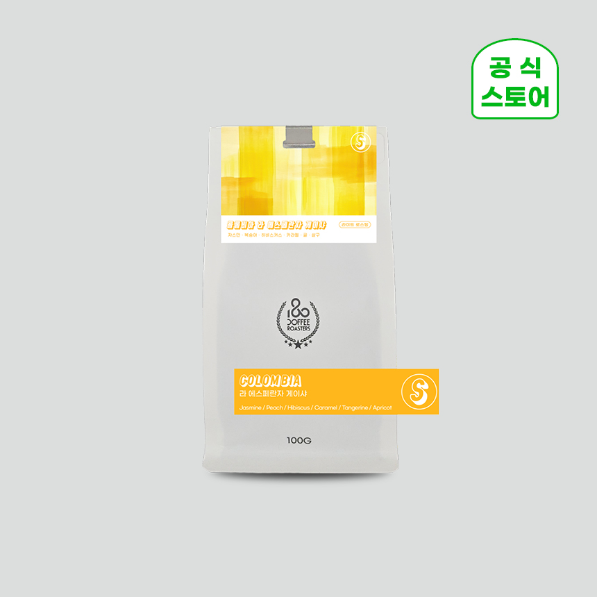 180커피로스터스 싱글 오리진 콜롬비아 라 에스페란자 게이샤 내츄럴 100g - 상품 이미지
