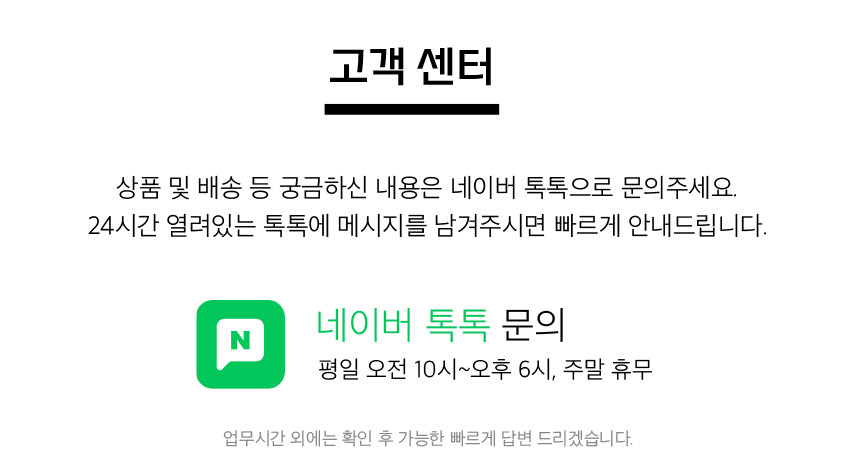 졸린 스크런치 헤어 타이 머리끈 Rose Finch 로즈핀치 - 상세 이미지 4