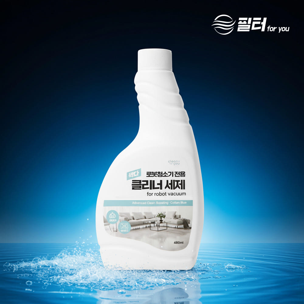 배송 포장 상태