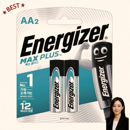 [나랑다랑해협력사]에너자이저 맥스 플러스 알카라인 건전지 AA 2개입 오래가는 전력 전자제품배터리 다랑상점