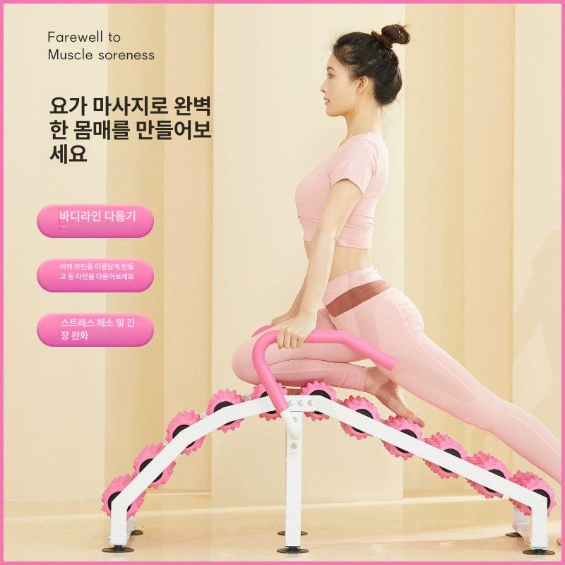 등 스트레칭 허리 펴는 필라테스 기구 요가휠 마사지 요가 홈트 핑크 - 상세 이미지 4