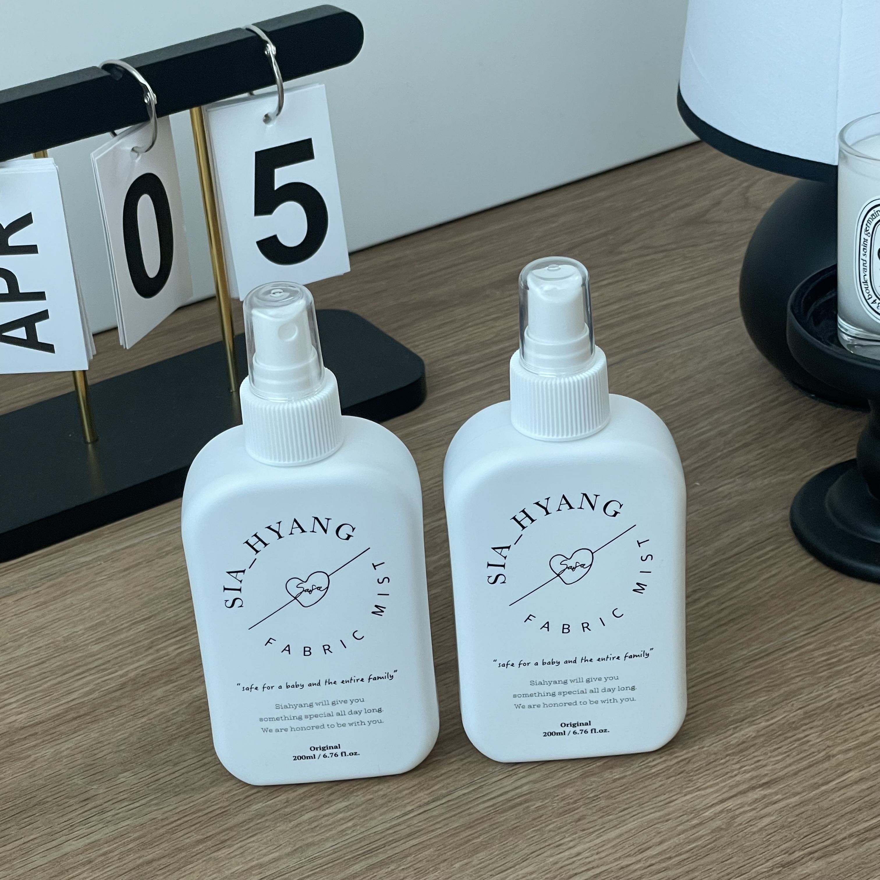 시아향 섬유향수 패브릭미스트 룸스프레이 겸용 200ml X 2개