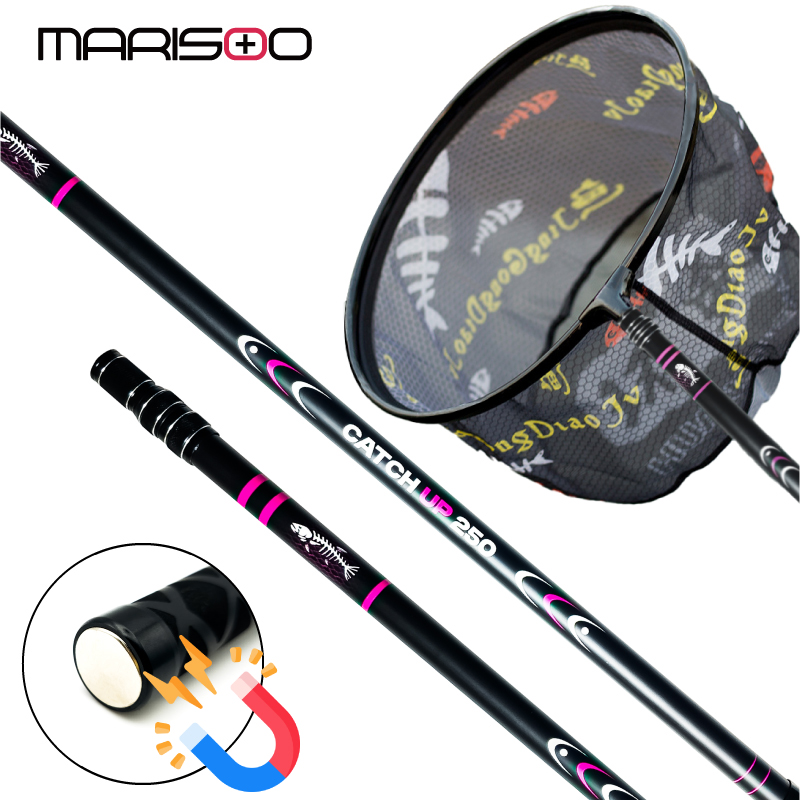 마리수 민물뜰채 자석 3단 뜰채대 뜰채망 세트 250 제품 이미지