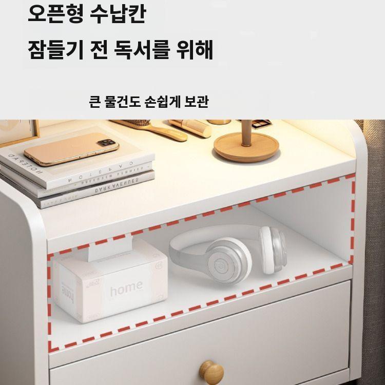 침대 옆 탁자 모던 원목 수납 선반 협탁 호두 싱글A 33x26x60cm