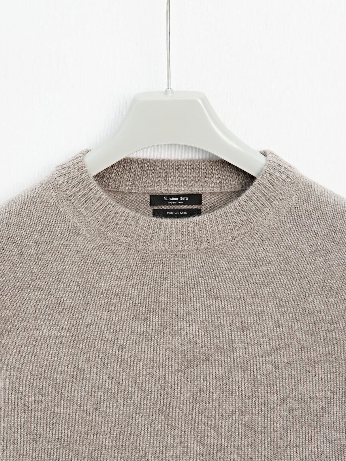마시모두띠 프리미엄 캐시미어 오버사이즈 라운드넥 니트 5606/565 BEIGE - 상세 이미지 5