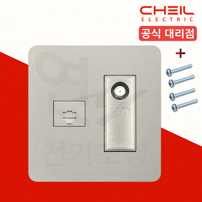 제일 디아트 브론즈 복합통신 8P1구+CATV2방 2개용 스위치 콘센트 - 상품 이미지