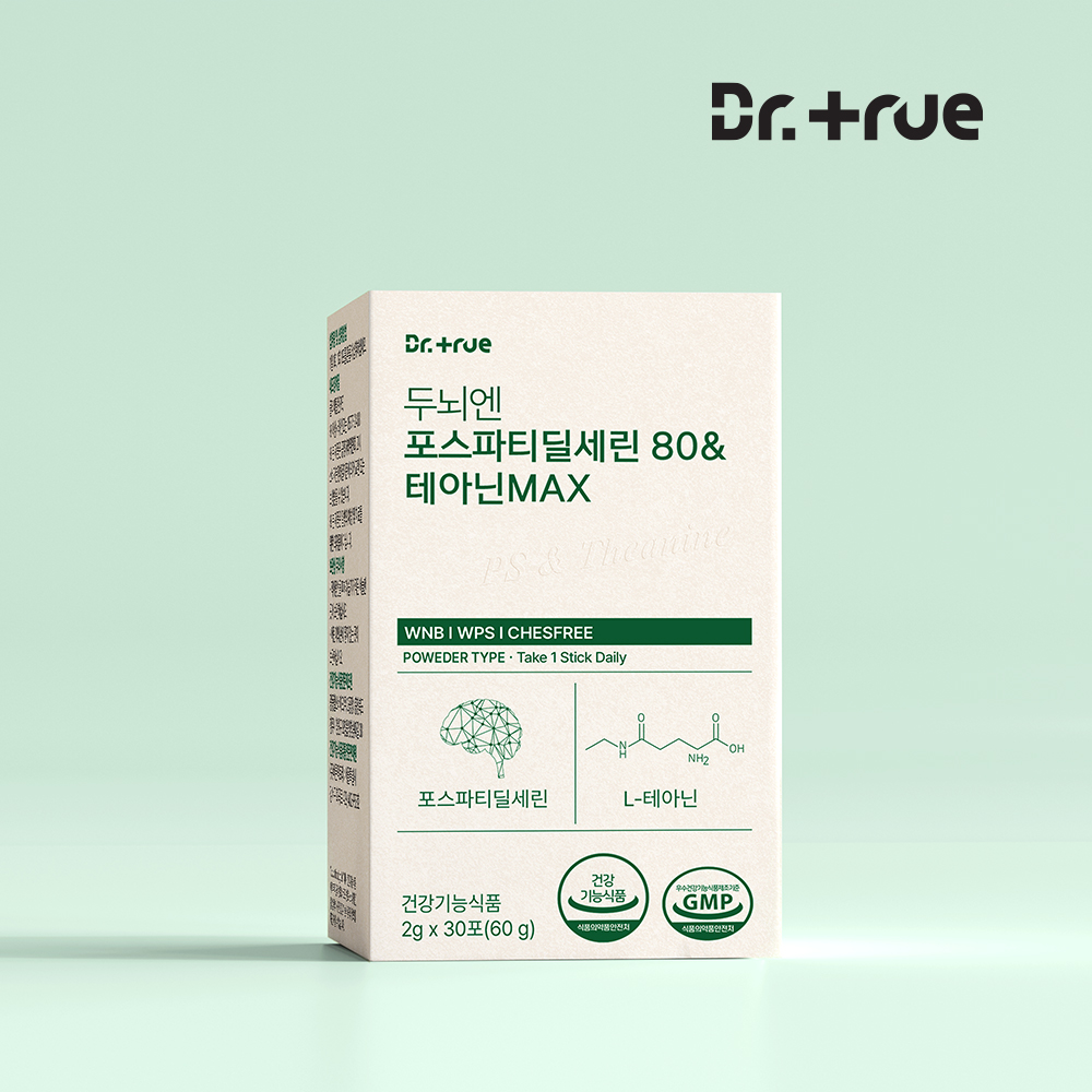 닥터트루 두뇌엔 포스파티딜세린&테아닌 브레인 기억 인지력 두 뇌 30포, 1개