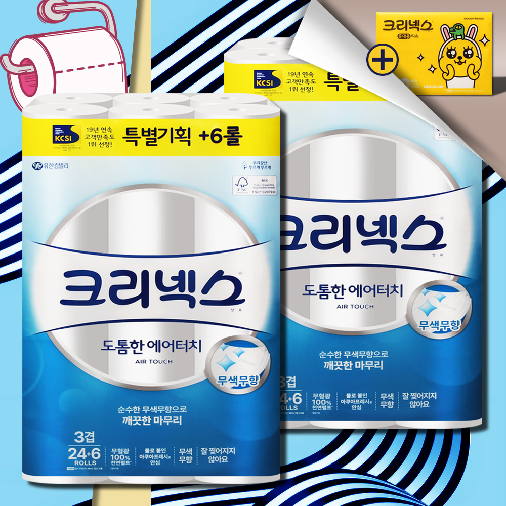 크리넥스 도톰한 에어터치 화장지 특별기획 3겹 27m 30롤 2팩 물에잘녹는 두루마리휴지 - 상품 이미지