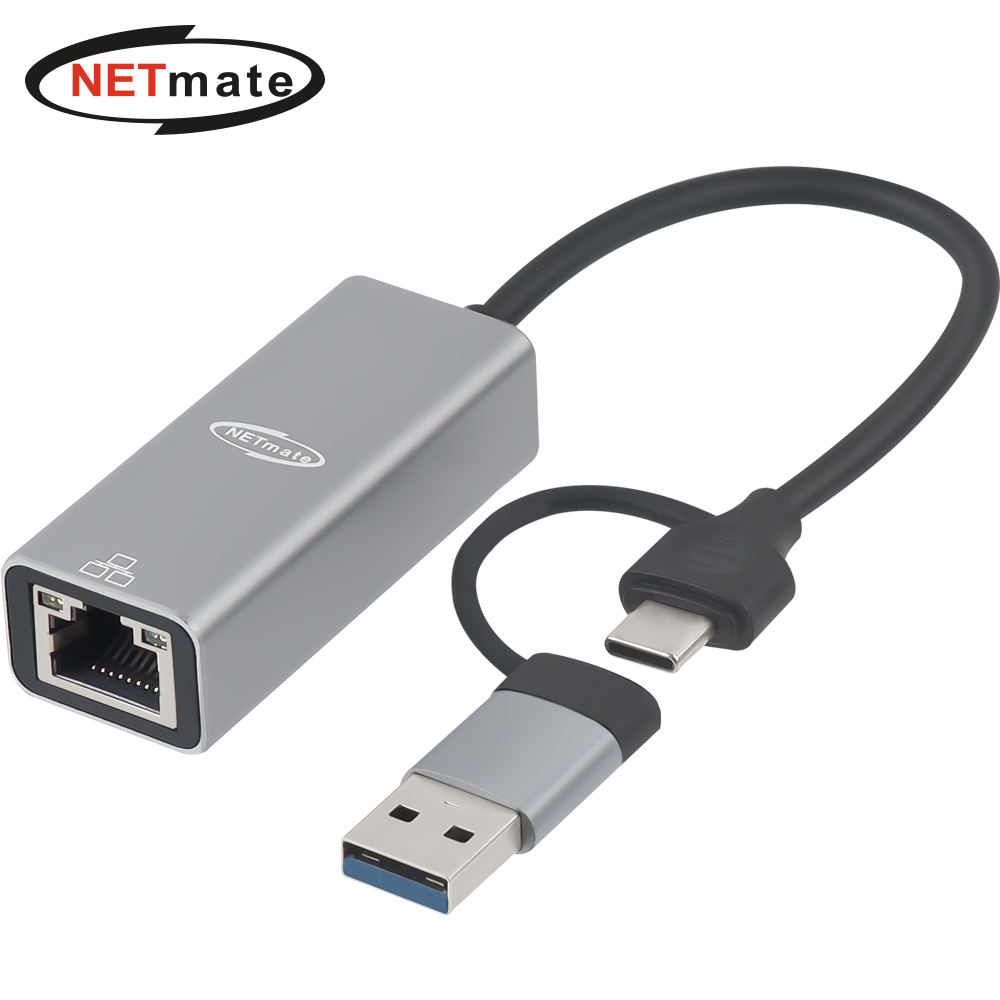강원전자 넷메이트 USB3.0 2 in 1 기가비트 랜카드 NM-ULCA1G - 메인 이미지
