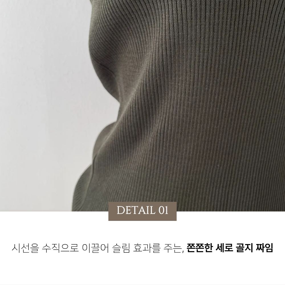 니트미니원피스 골지니트원피스 겨울하객룩 11월하객룩 이미지 7