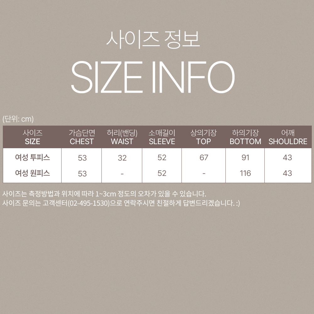 여자 순면 잠옷 세트 홈웨어 25F356-1 베이비독 이미지 6