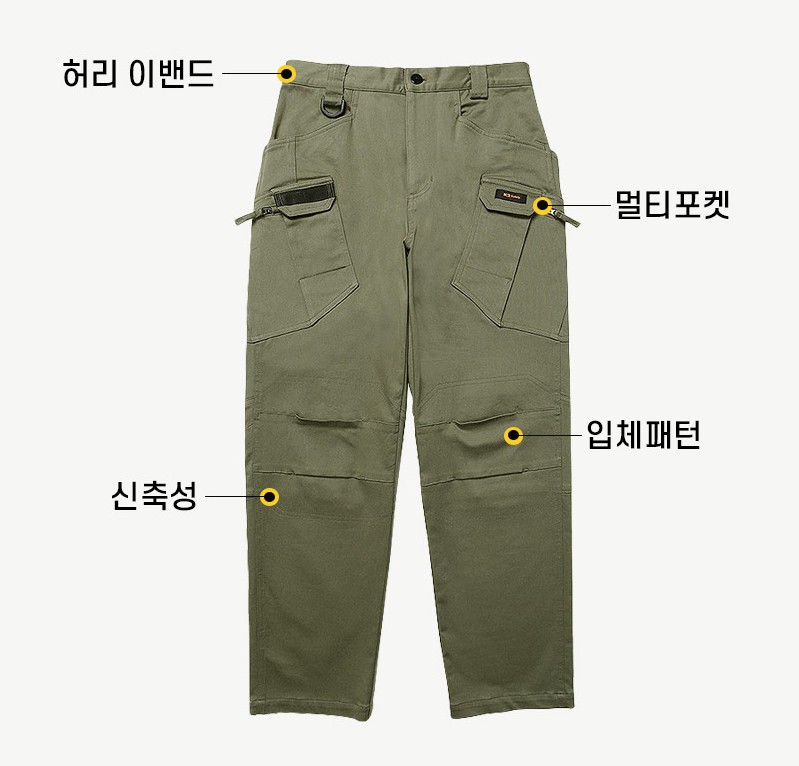 K2세이프티 춘추낚시바지 중년남성 봄 가을 겨울 낚시복하의 남편 빅사이즈 카고 낚시팬츠 - 상세 이미지 2