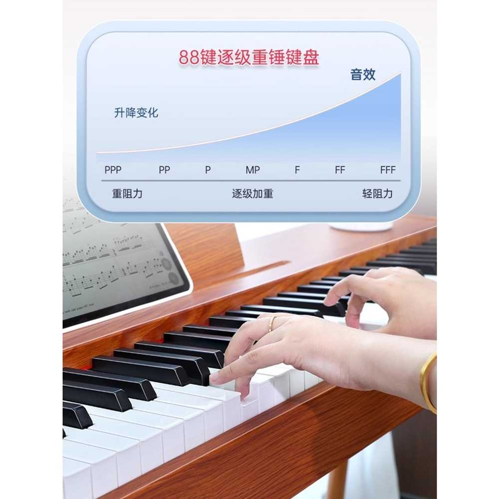 전자피아노 88건반 가정용 블루투스 연주 해머건반 - 상세 이미지 5