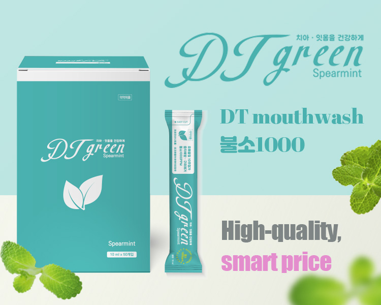 불소가글스틱 11ml x10포 DT 리더스 택일 - 상세 이미지 4